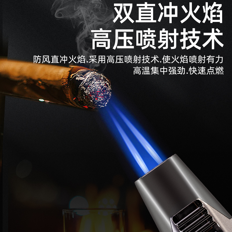 雷曼充气防风打火机直冲猛火