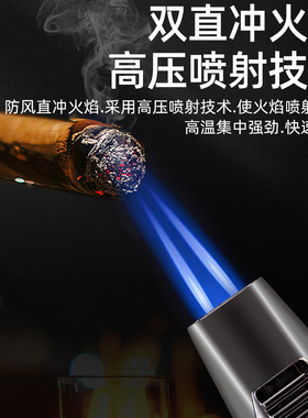雷曼充气防风打火机直冲猛火焊枪点火器雪茄黑漆蓝焰艾灸体喷火枪