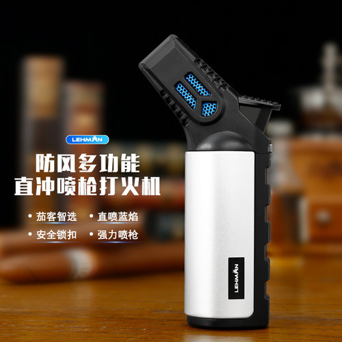 雷曼充气防风打火机直冲四火金属焊枪点雪茄火器艾灸专用喷火枪