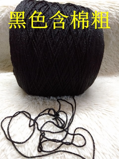 金银丝空心纱线 手工钩针编织毛线外套线钩针 暴力熊diy材料
