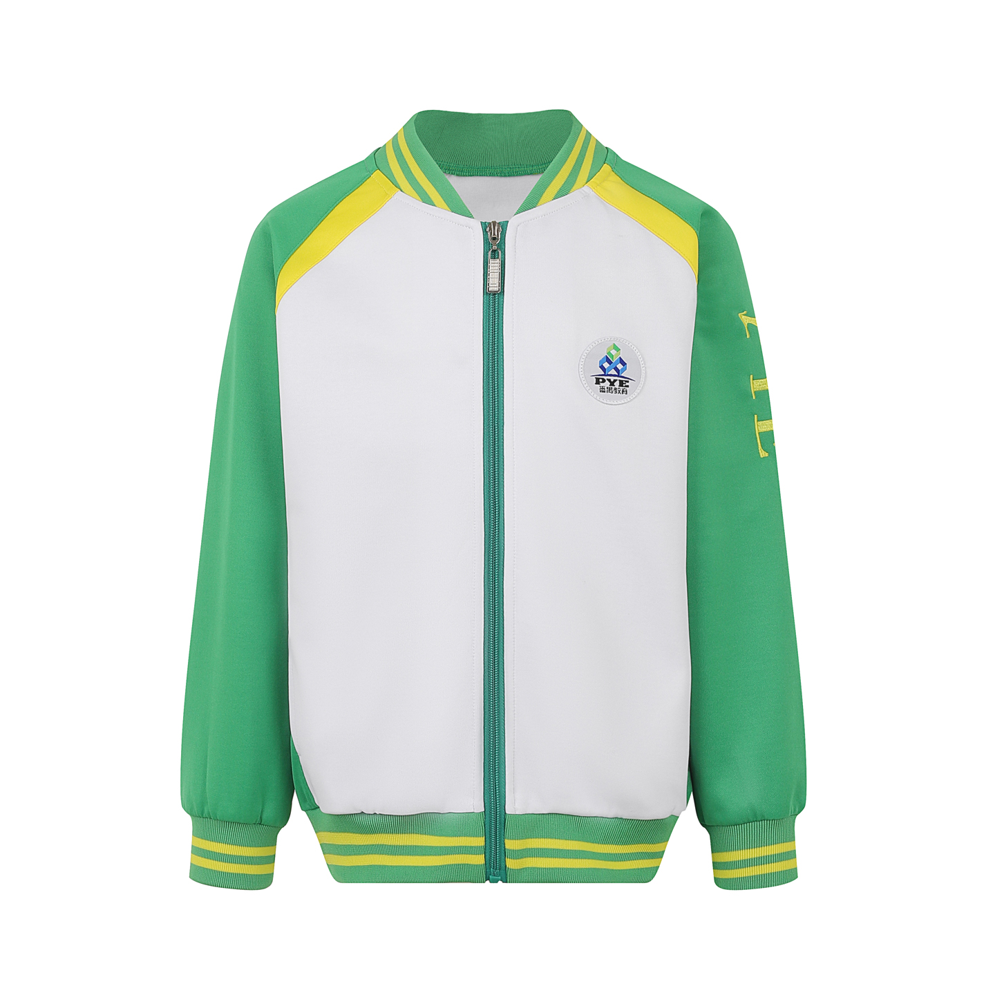 番禺区公立小学校服教育局指定款小学生校服外套男秋款加厚