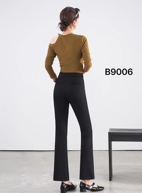 布衣天使时尚西装微喇鱼尾裤2025春季新款B9006高腰显瘦喇叭裤