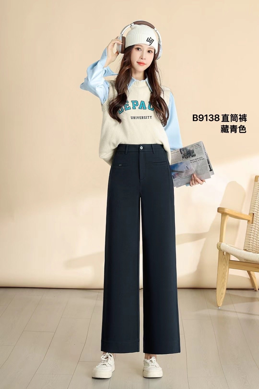 布衣天使2025年秋新款B9138宽松显瘦百搭休闲裤女高腰直筒阔腿裤
