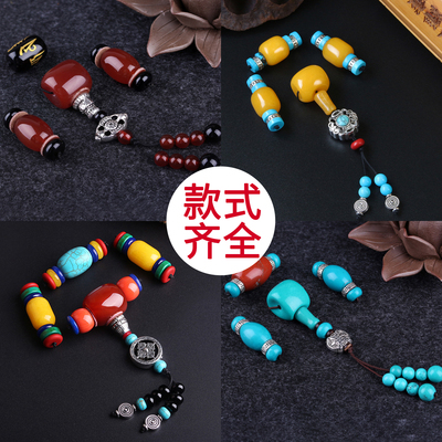 星月菩提配饰套餐手串配珠