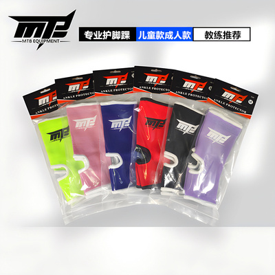 MTB泰拳护脚踝拳击袜子新款多色