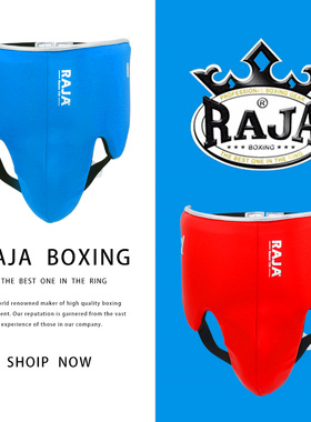 RAJA张铁拳联名款拳击护裆男女搏击专业训练比赛高防护职业级护具