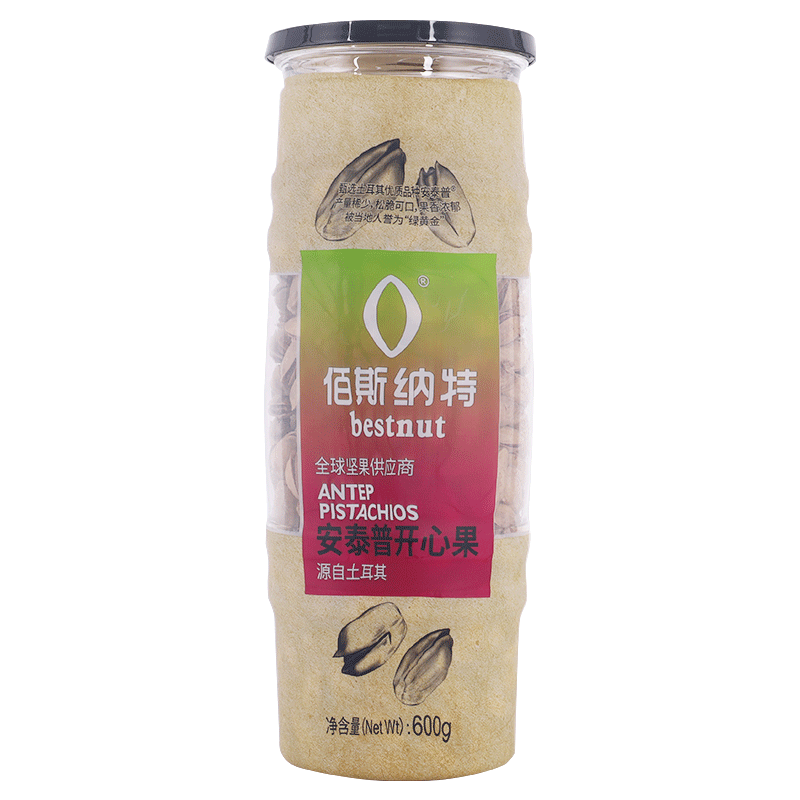 佰斯纳特土耳其安泰普开心果600g原色无漂白罐装坚果干果零食新货
