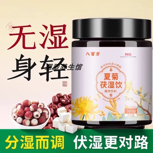 亚书玉丰 友布玉丰 田元玉丰 云木玉丰 升可玉丰 禾本玉丰 大亨田