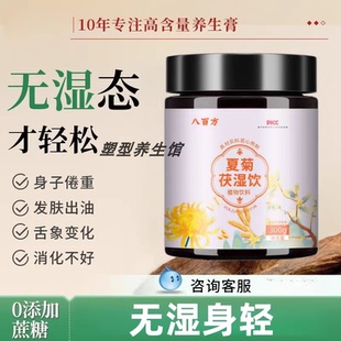 亚书玉丰 友布玉丰 田元玉丰 云木玉丰 升可玉丰 禾本玉丰 大亨田