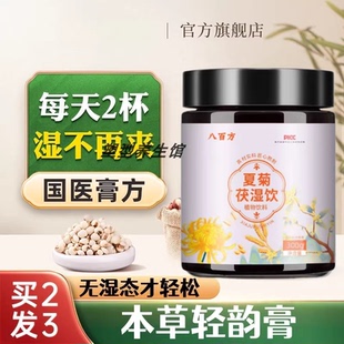亚书玉丰 友布玉丰 田元玉丰 云木玉丰 升可玉丰 禾本玉丰 大亨田