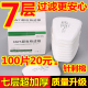 5N11CN防尘过滤棉6200喷漆7502防毒面具KN95滤纸煤炭颗粒物过滤纸