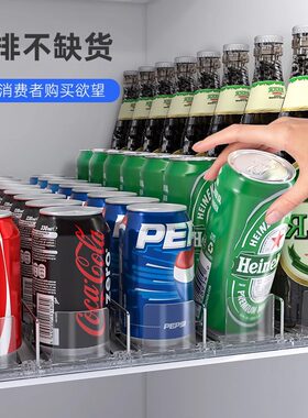 冰箱冰柜分隔板网格网格隔断板