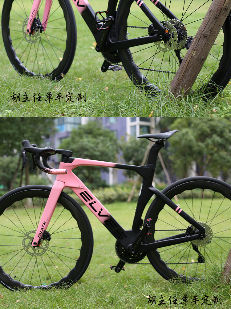Elf Elves Farras EVO 105 DI2 Электрическая смена 24 скорости Ветерок -Ветер Полного углеродного волокна Дорожный велосипед с обводным