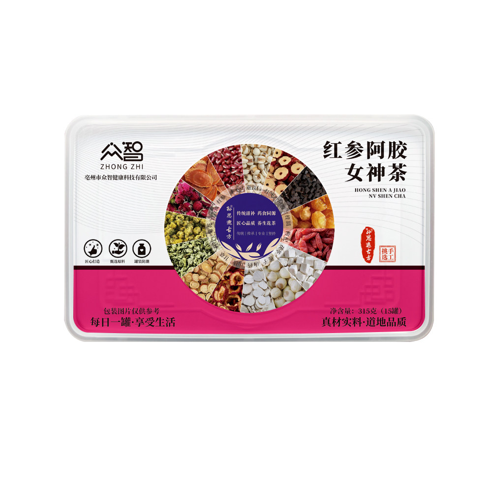 众智红参阿胶女神茶315克养生茶15小罐茶花茶女士伴手礼礼盒茶礼