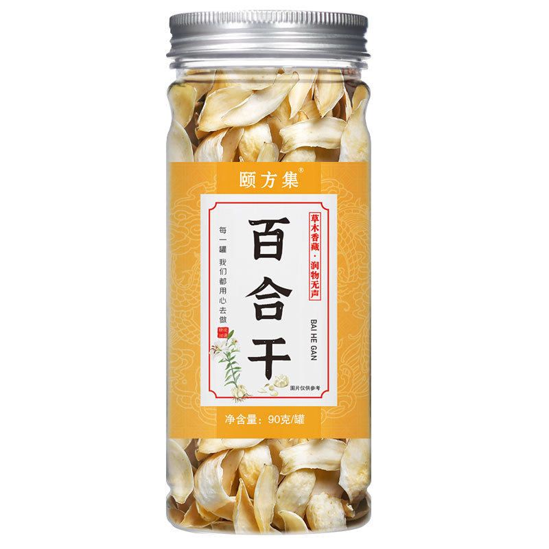 颐方集龙山百合干90g/瓶泡茶煲汤糖水冲饮片大片肉厚干货厂家直销,茶,代用/花草茶,淘宝优惠券,粉丝福利购,淘宝优惠卷