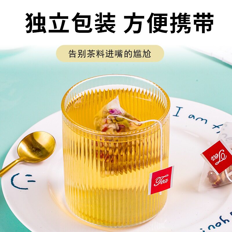 真材实料茯苓百合枸杞草本配方