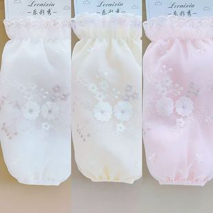 长款袖套女蕾丝套袖女款秋冬季办公室上班耐脏防脏袖头羽绒服护袖