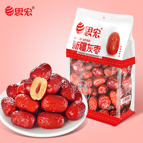 新疆灰枣大枣，品质保证