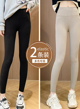 德绒打底裤女可外穿加绒加厚显瘦裤子高腰收腹弹力修身保暖裤秋裤