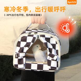鹦鹉外出包便携包斜跨外出鸟笼牡丹虎皮玄凤鹦鹉便携外带包遛鸟包