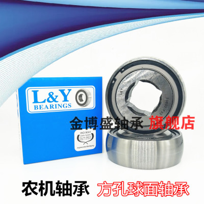 农机轴承 方孔球面轴承 39602/F29 39602/F33 39602/F41农机专用
