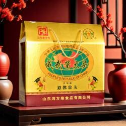 成武酱大头鸿方缘酱菜双酱早餐咸菜开胃菜荠菜疙瘩大头菜特产