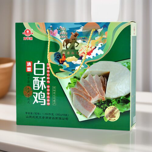 文亭湖白酥鸡礼盒装即食