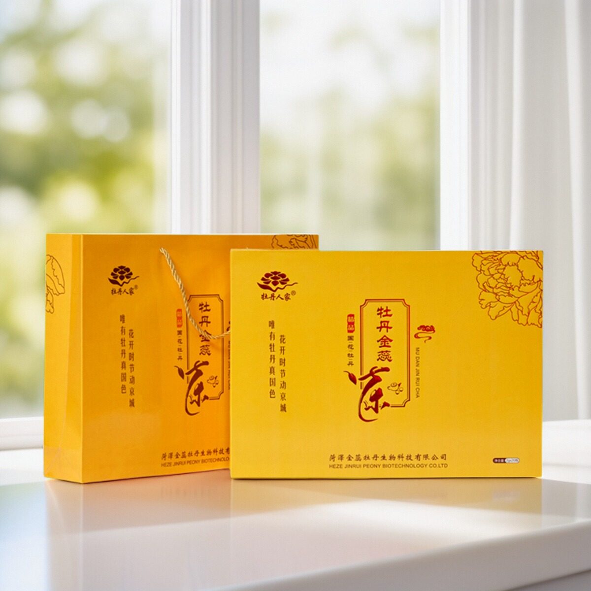 牡丹金蕊牡丹花蕊茶丹凤牡丹花茶花芯茶牡丹雄蕊菏泽特产礼盒装