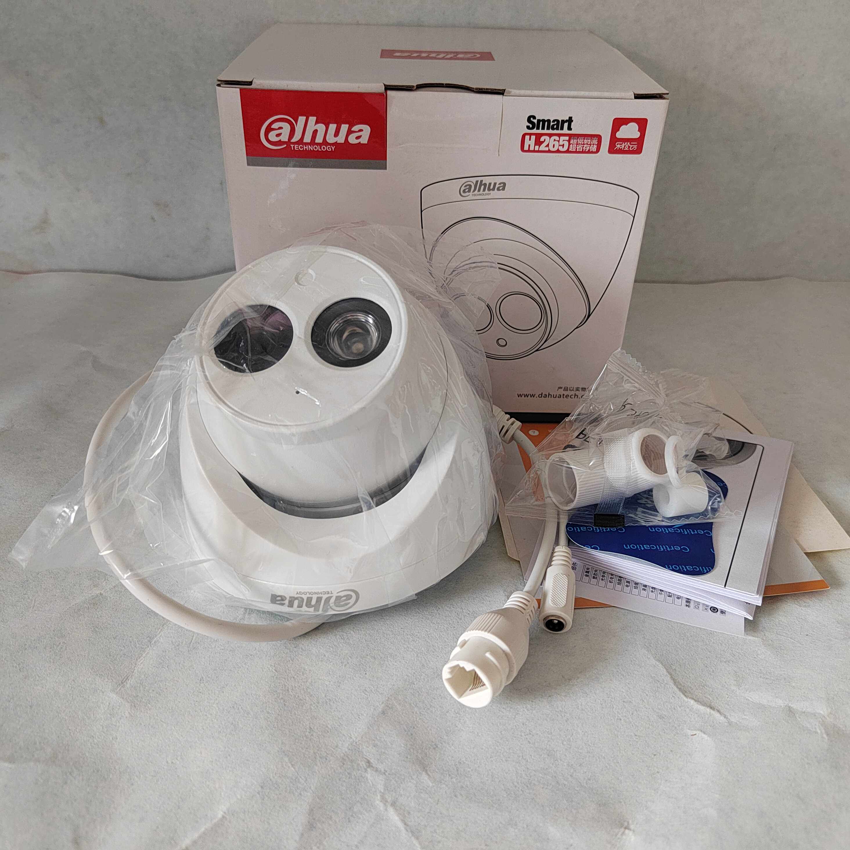 大华DH-IPC-HDW2135C-A高清130万摄像头 红外网络半球监控摄像机