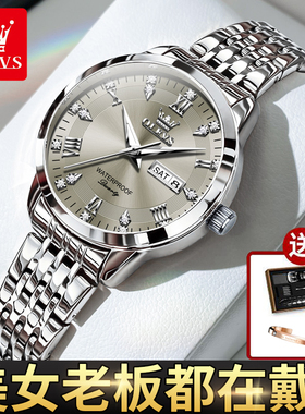 正品手表女士2025新款女式小众轻奢牌名电子学生女款防水石英女表