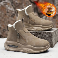 Snow Boots Men 2025 New Style Winter fleece and thickened warm cotton boots for men, cold-resistant Northeast cotton shoes at minus 40 degrees thumbnail 6