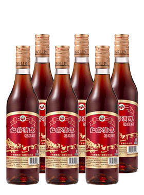 红荔牌滴珠糯米酒*2发酵月子米酒