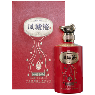红荔凤城液(传奇20) 53度500mL 窖藏陈年酱香酒高度纯粮食酒