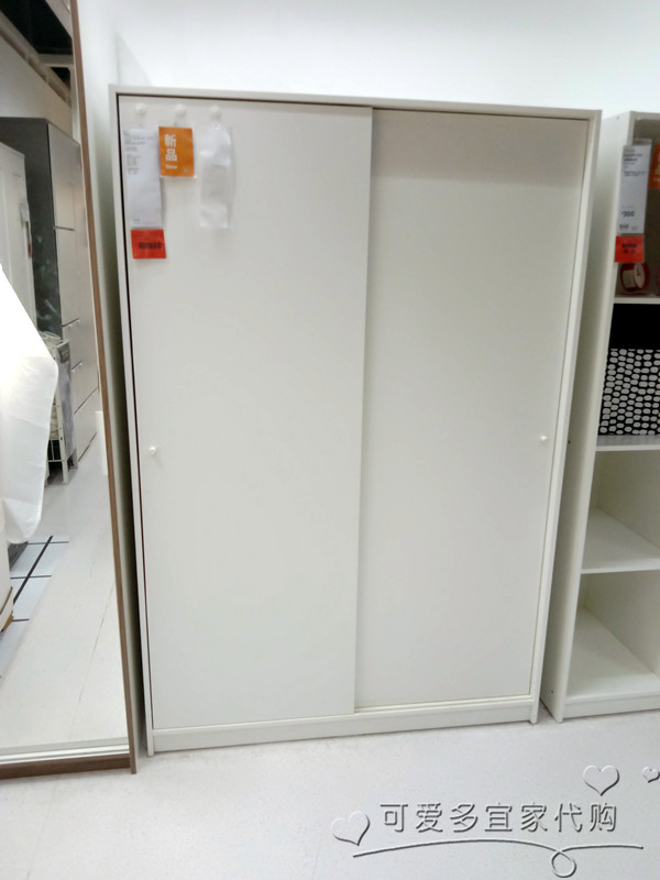 宜家推拉滑轨白色小户型衣柜
