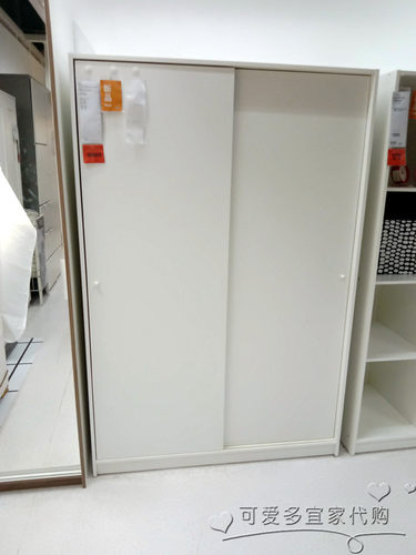 宜家推拉滑轨白色小户型衣柜