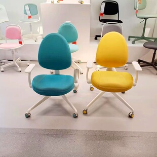 宜家代购古里克儿童书桌椅靠背椅座椅学习椅儿童扶手转椅金属椅子