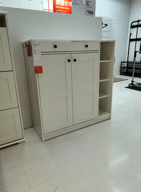 宜家维特贝里特 鞋柜/储藏(白色 105x40x107厘米)国内代购