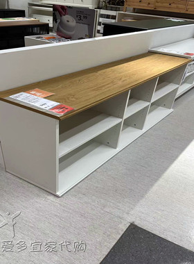 宜家代购斯库比电视柜 白色 156x38x59 厘米客厅卧室储物柜