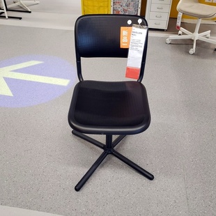 宜家代购 斯迈仁转椅黑色现代简约北欧风书房高靠背椅学习椅电脑椅