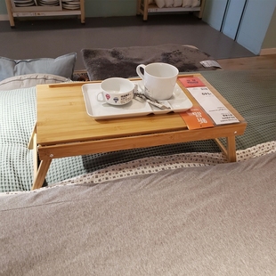 宜家菲尔弗里笔记本电脑床上桌沙发床用餐架桌子竹子国内代购