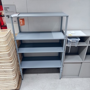 宜家代购索格麦斯搁架单元置物架收纳阳台花架客厅储物架淡蓝灰色