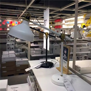 宜家代购勒纳普工作灯纯色台灯经典怀旧书桌灯阅读灯卧室床头灯