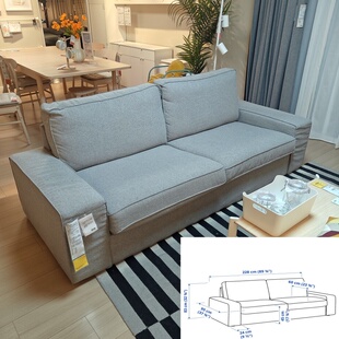 宜家代购奇维双人沙发布艺北欧沙发三人沙发客厅休闲沙发可拆洗