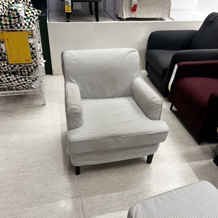宜家代购罗克雪恩扶手椅单人沙发布艺沙发客厅卧室舒适沙发椅子
