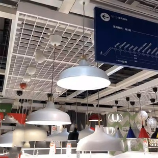 宜家代购勒纳普吊灯卧室客厅书房北欧风简约灯具餐厅吊灯