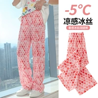 15008 Розовый