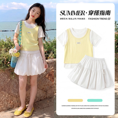 女童连衣裙夏季短袖套装儿童2026新款春秋多巴胺大童女孩公主裙子 — 6