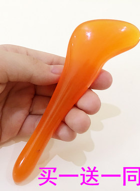 刮痧蜜蜡眼部美容按摩专用拨筋棒
