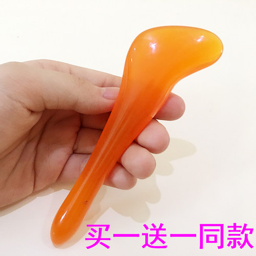 刮痧蜜蜡眼部美容按摩专用拨筋棒