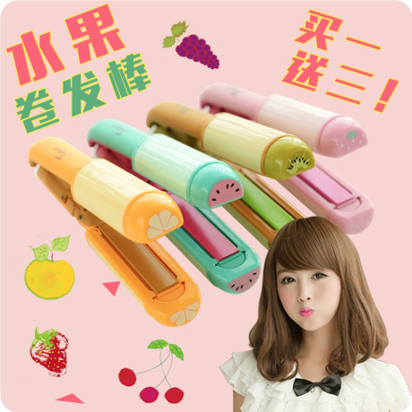 Ventilateur USB - Ref 402016 Image 15